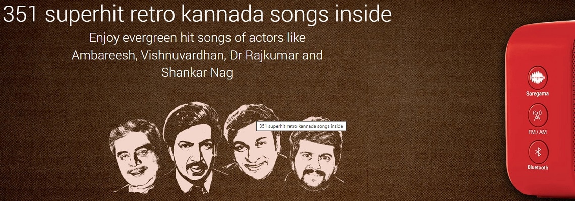 Saregama carvaan hot sale mini kannada