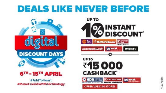 Reliance Digital Discount Days