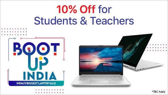 About Reliance Digital Student Discount
