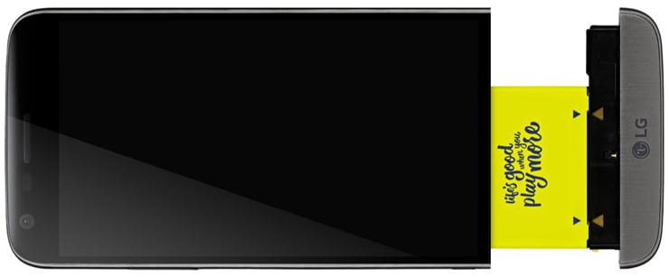 LG G5_modular design