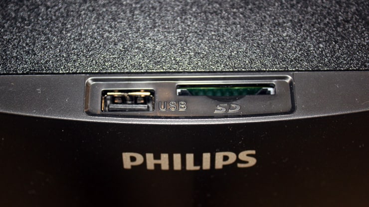 Philips MMS2550_ports